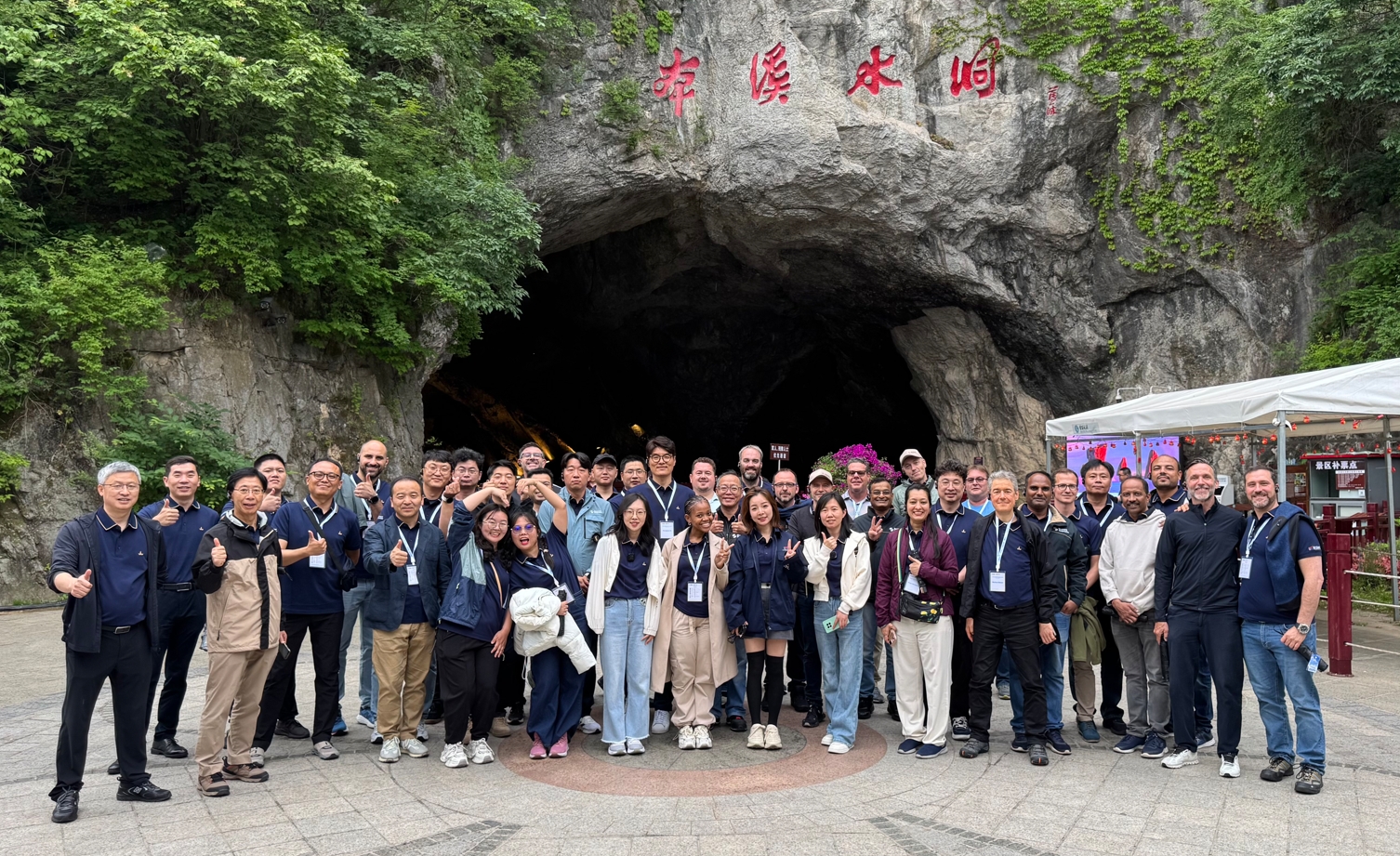 微信截图_20250623093715.png